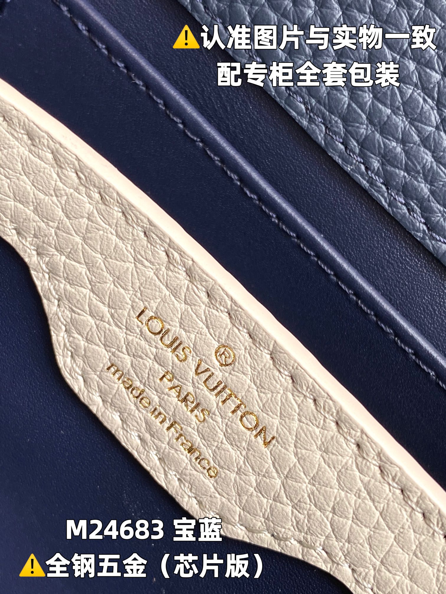 Louis Vuitton Top Handle Bags